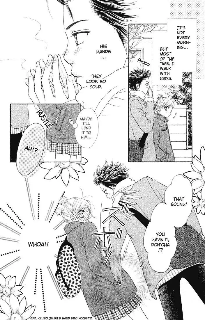 Parfait Tic Chapter 80 7